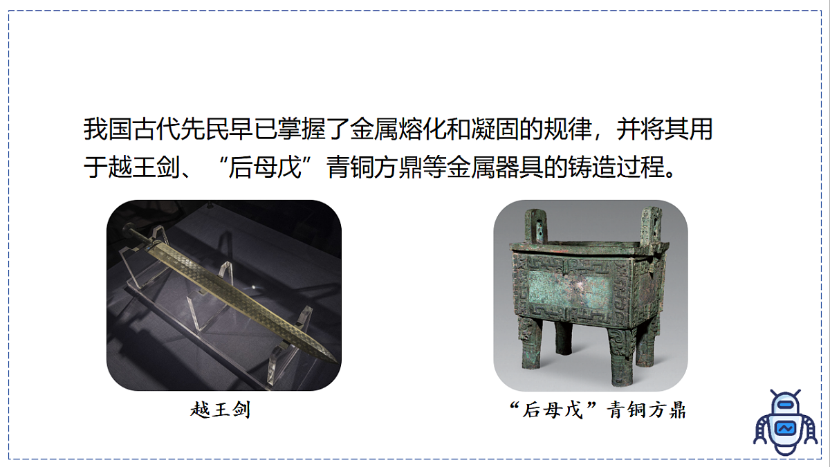 17329003第7页