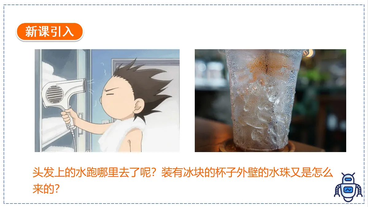 17329008第3页
