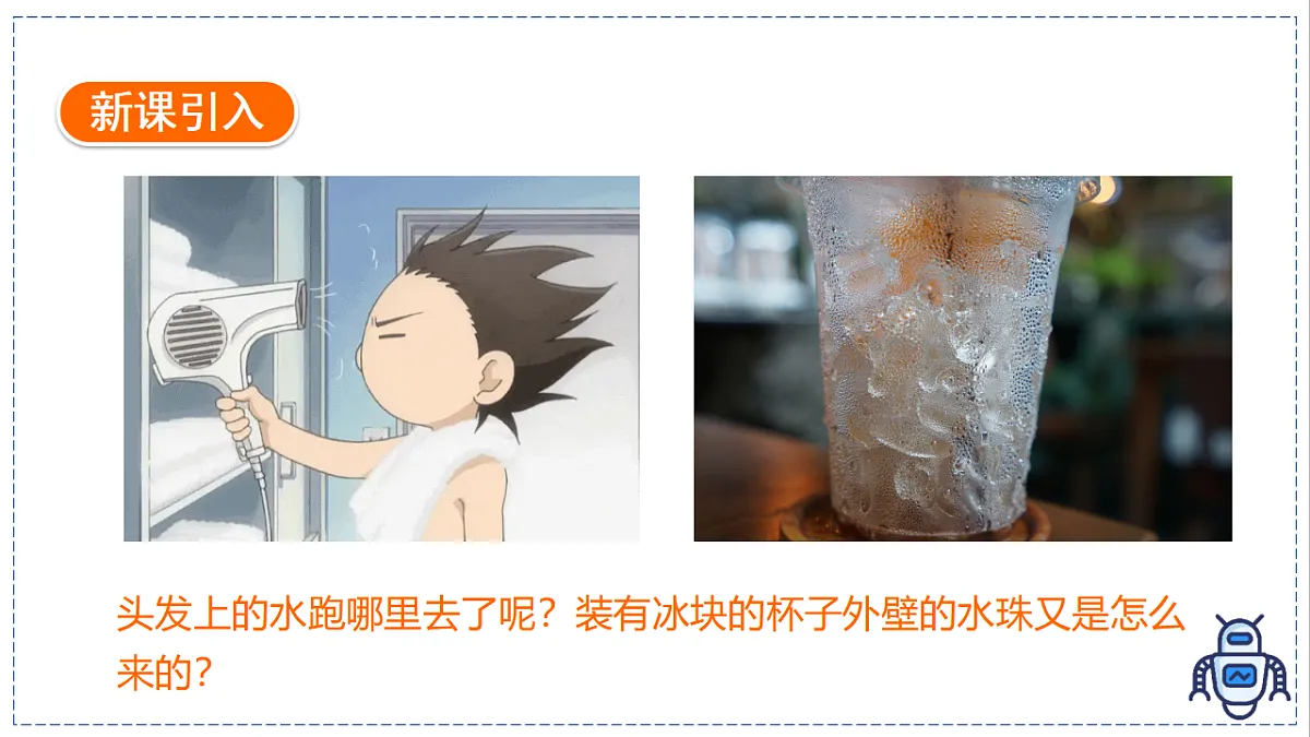 17329009第3页