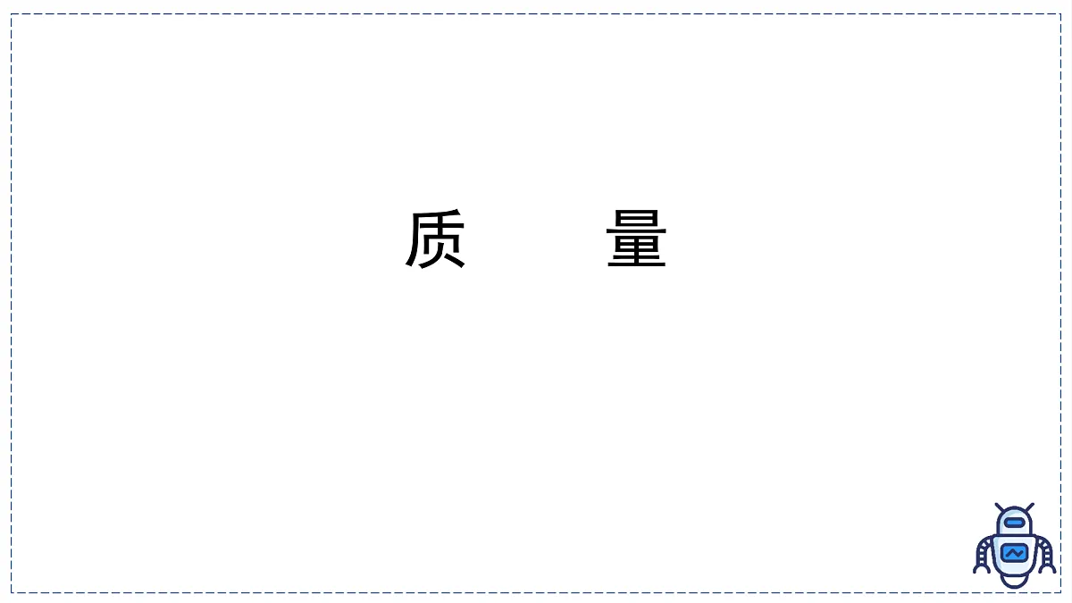 17329014第1页