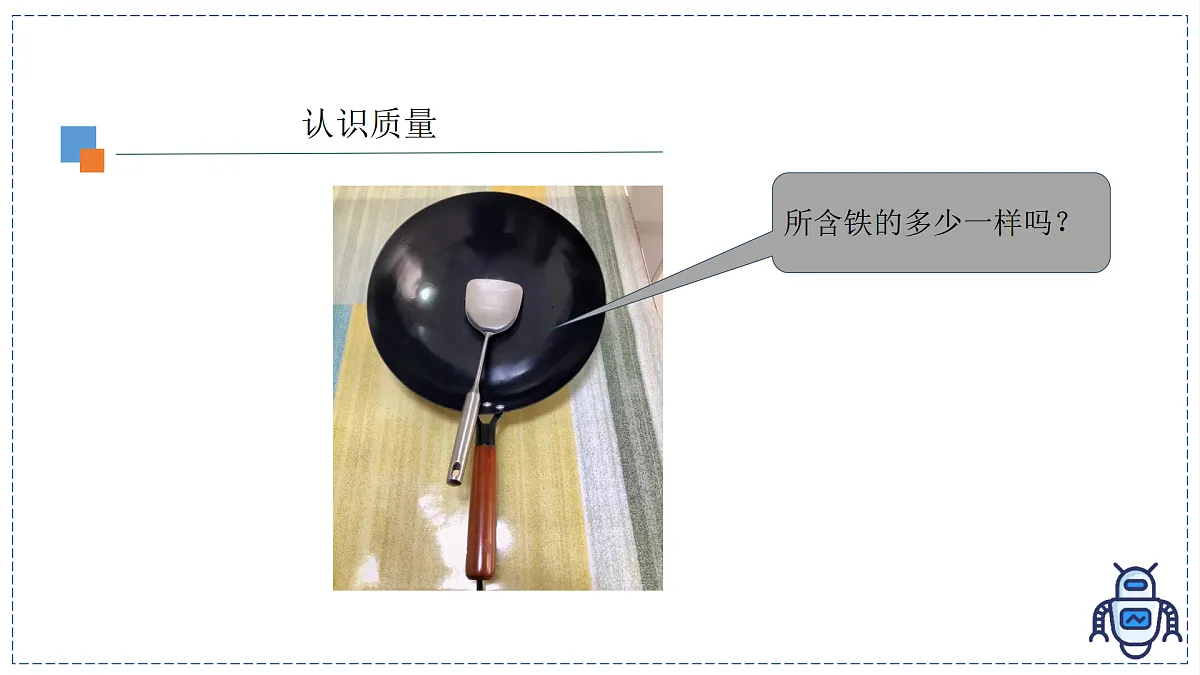 17329014第5页