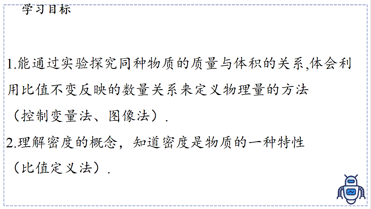17329016第3页