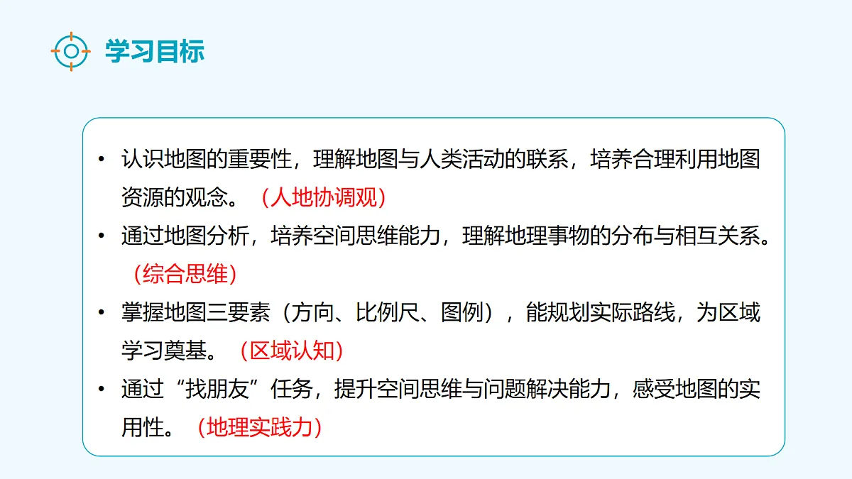 17329185第2页