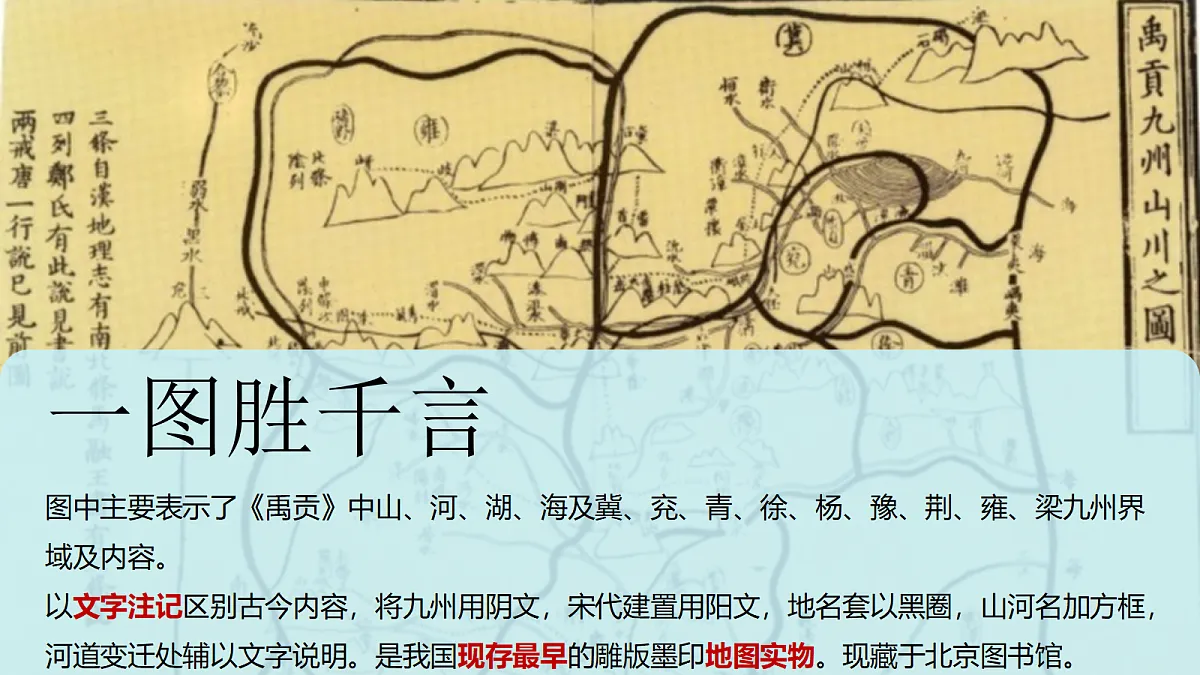 17329185第3页
