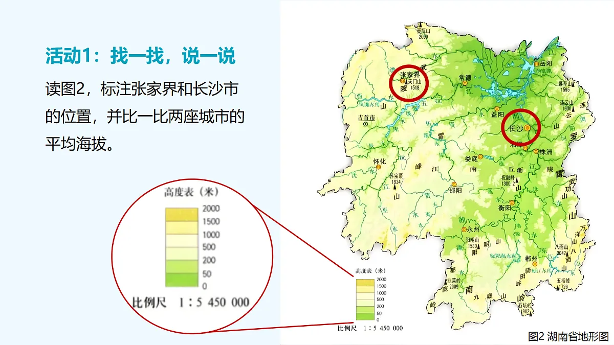 17329185第6页