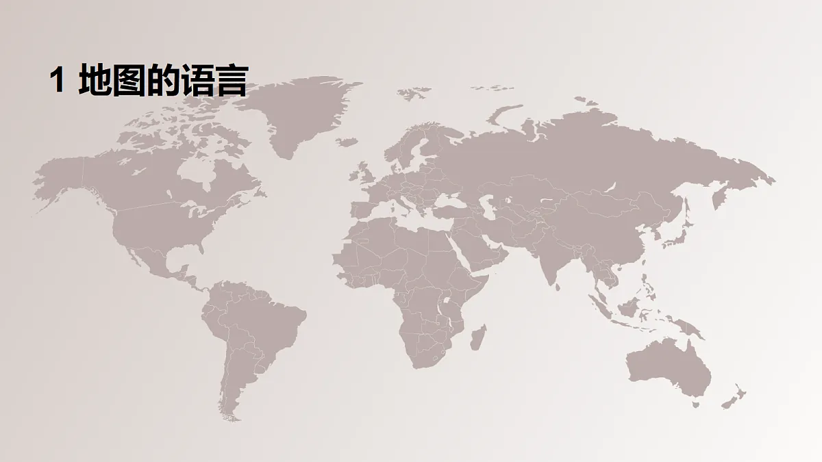 17329185第7页