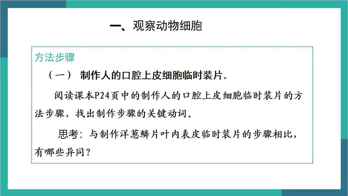 17329187第7页