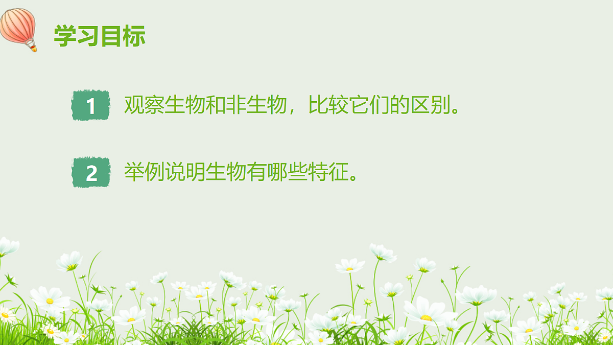 17329188第2页