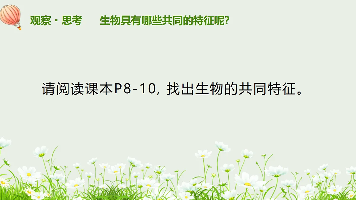 17329188第6页