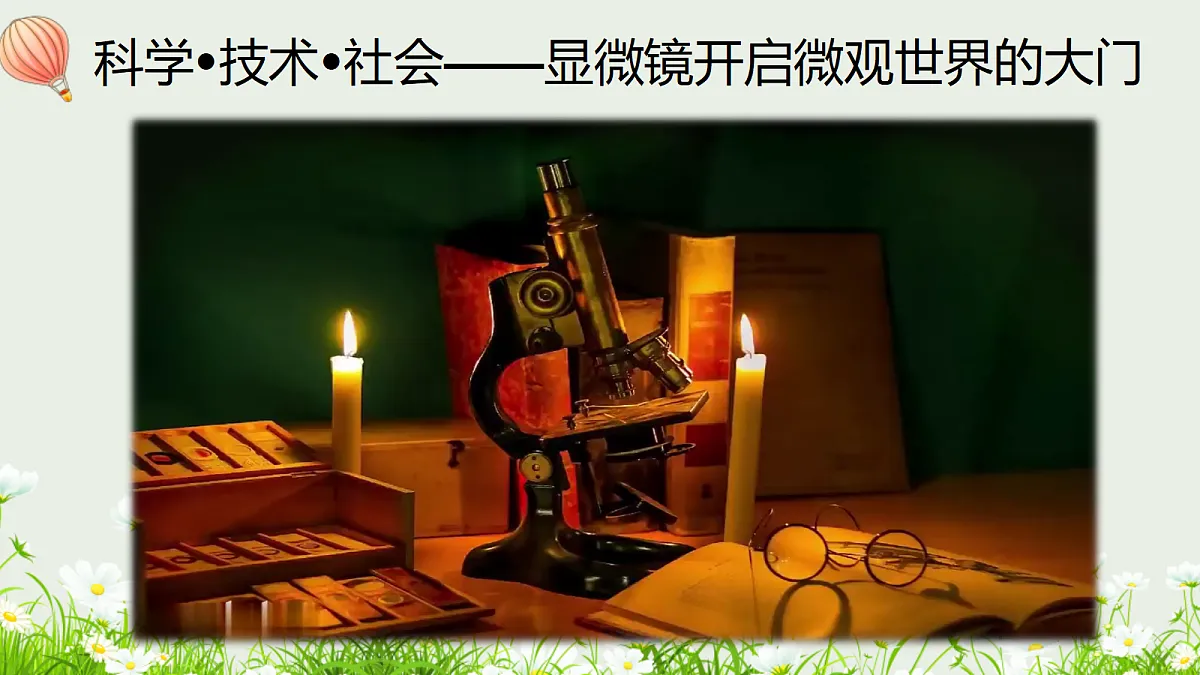 17329189第4页