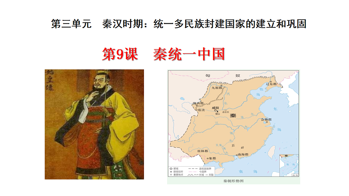 17329201第1页