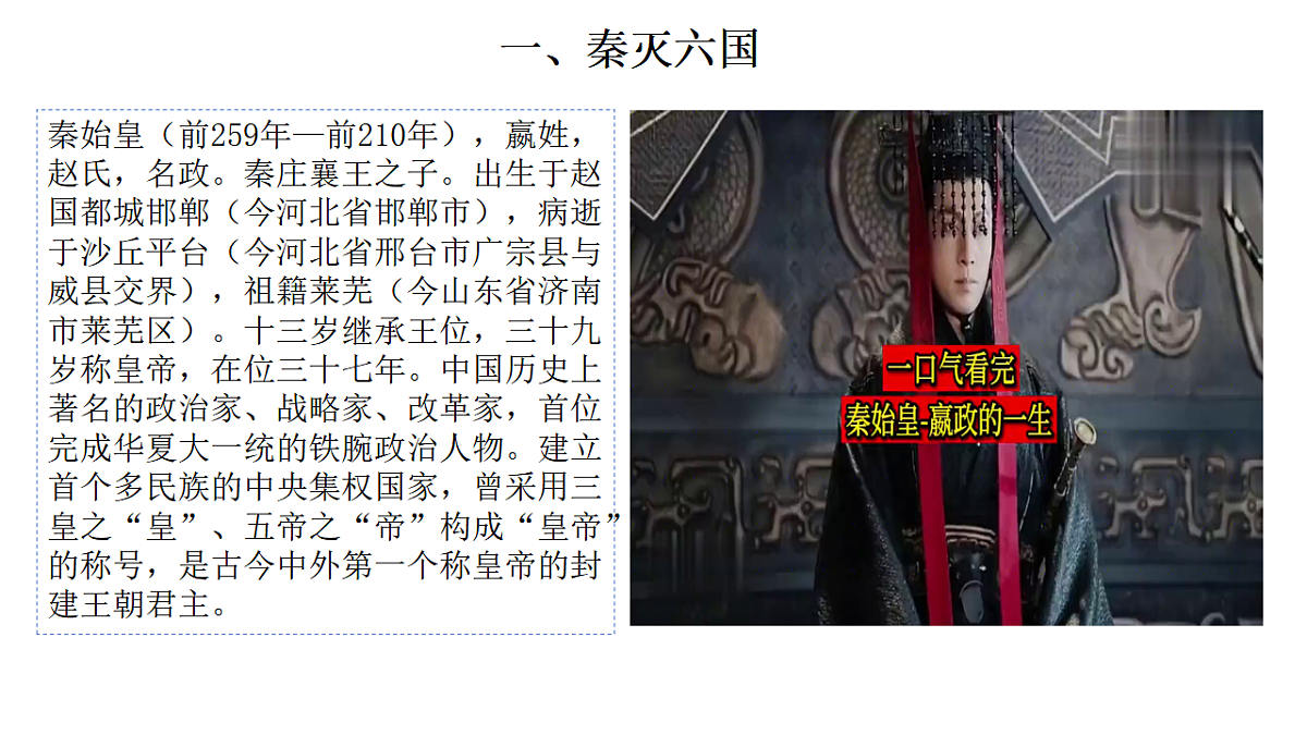 17329201第5页
