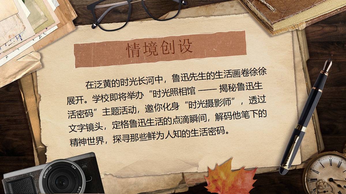 17329213第4页