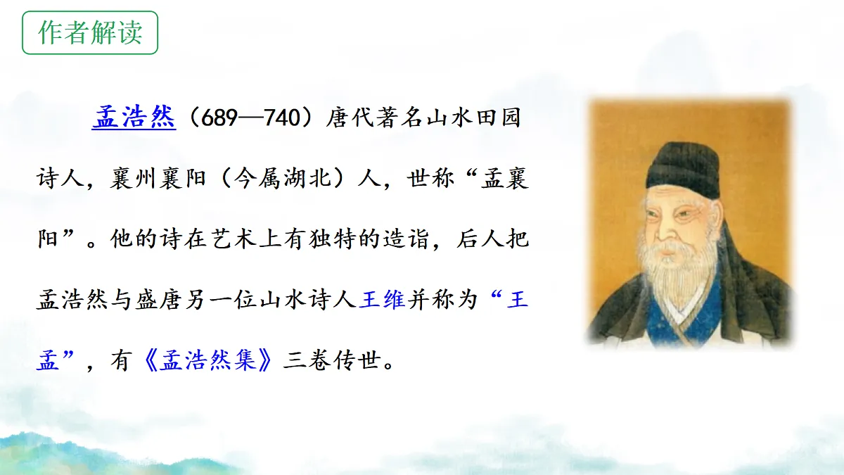 17329220第4页