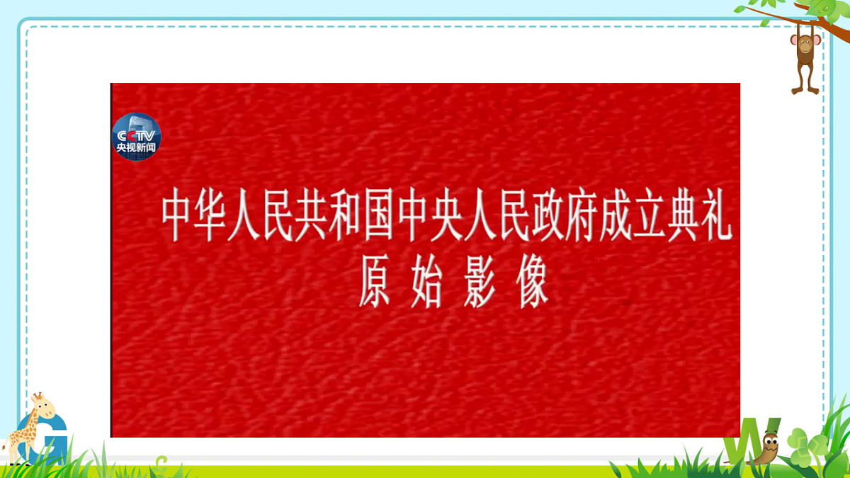 17329224第5页