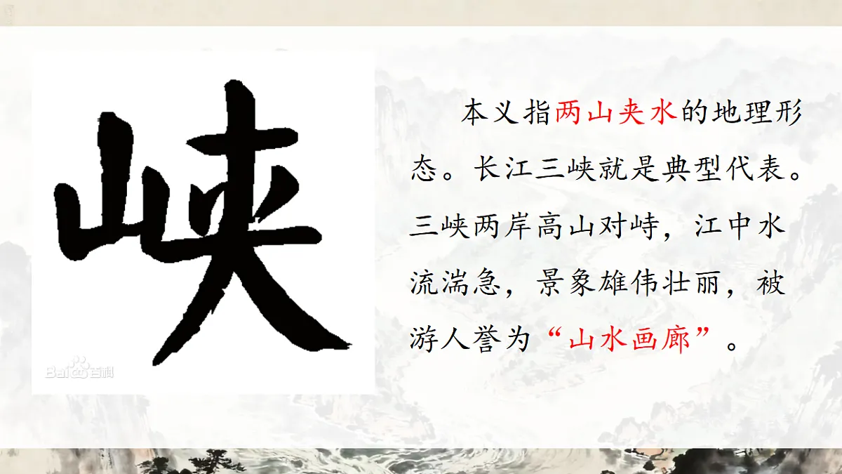 17329307第5页