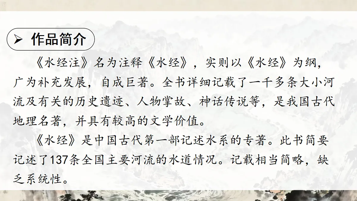 17329307第7页