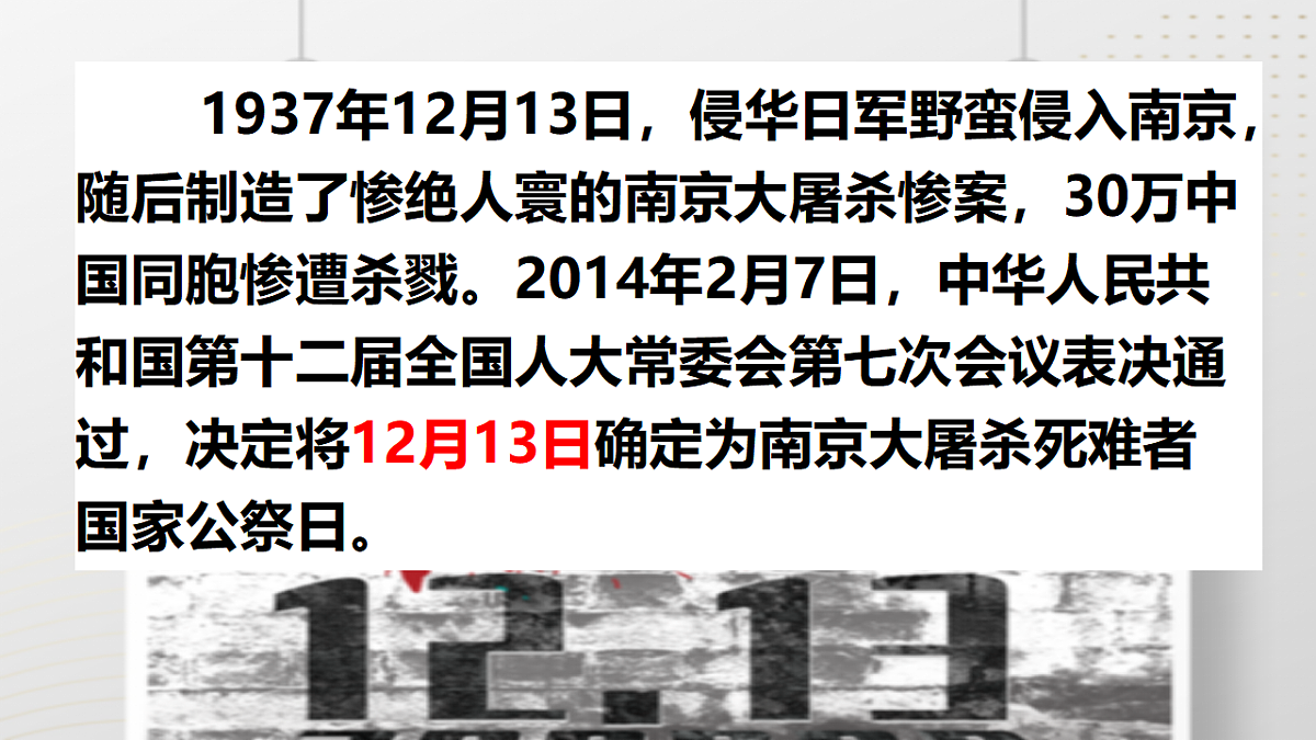 17329309第1页
