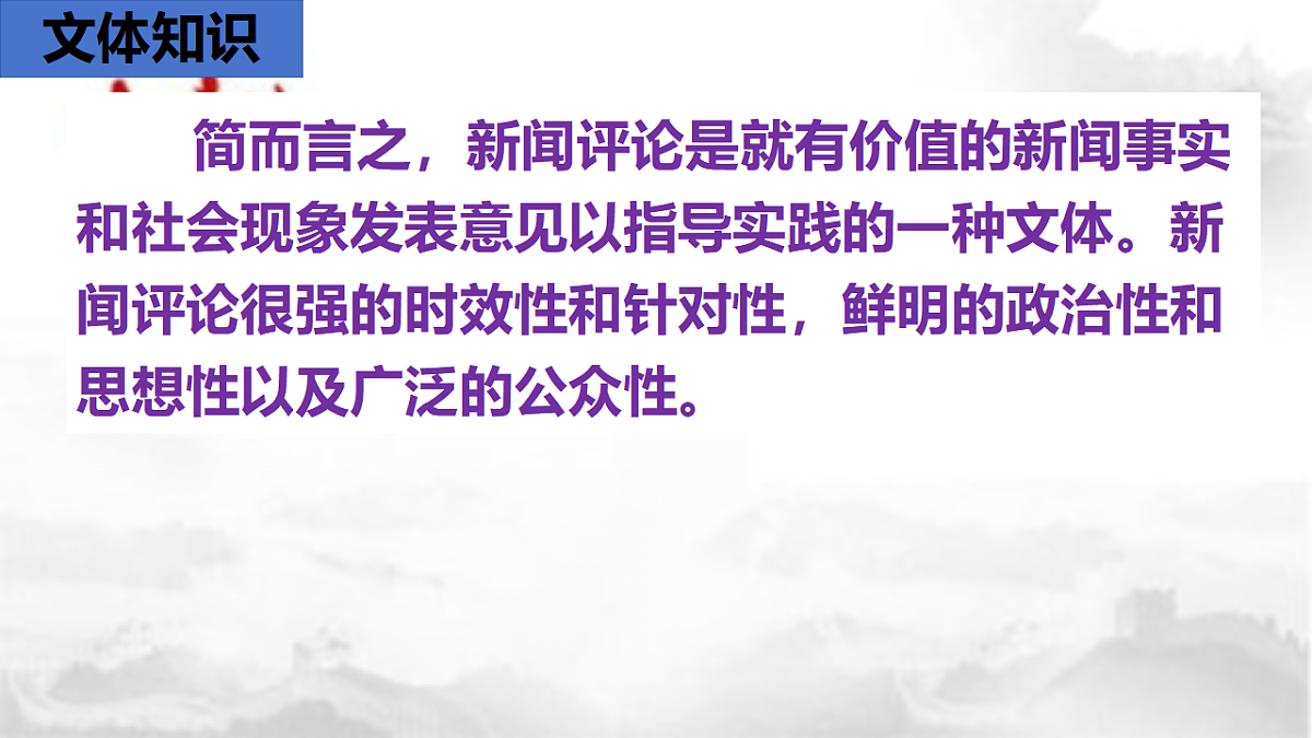 17329309第7页