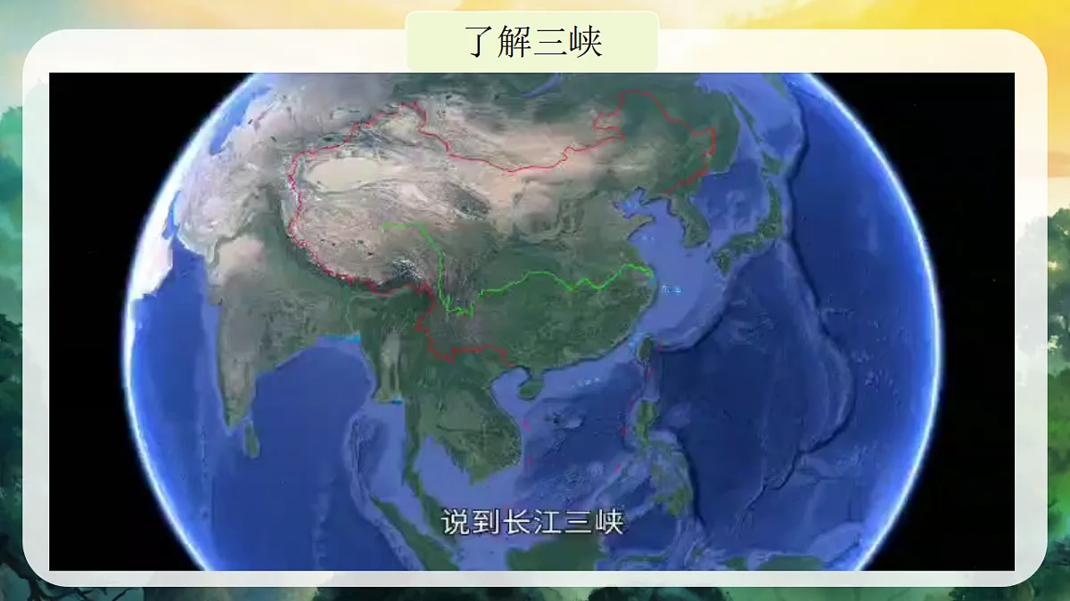 17329310第4页