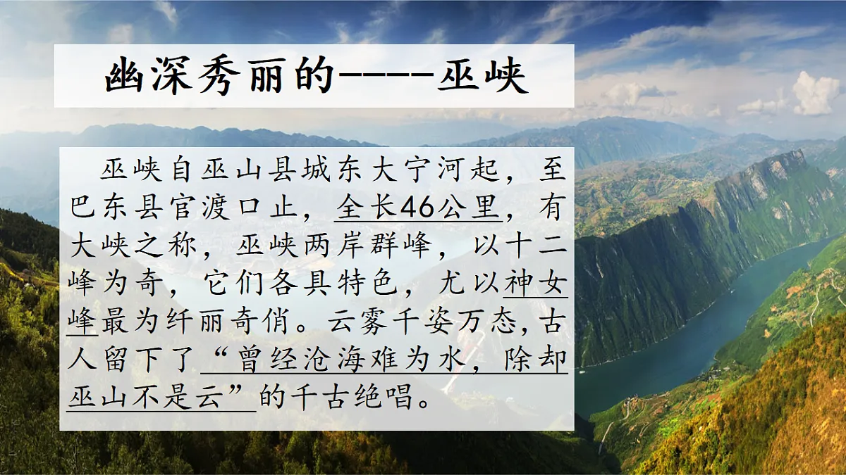 17329310第6页
