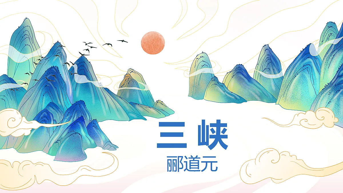 17329311第1页