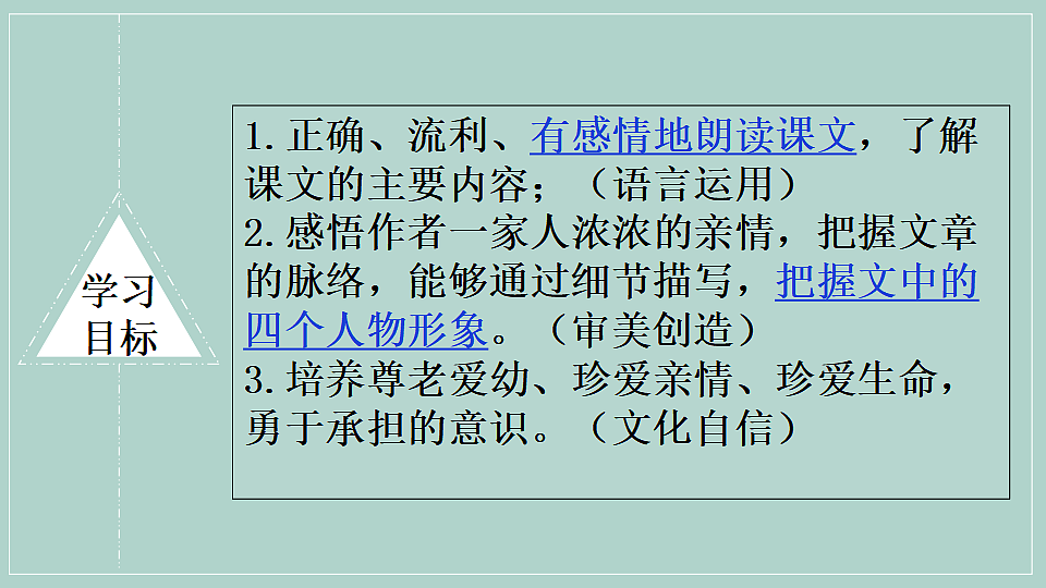 17329320第4页