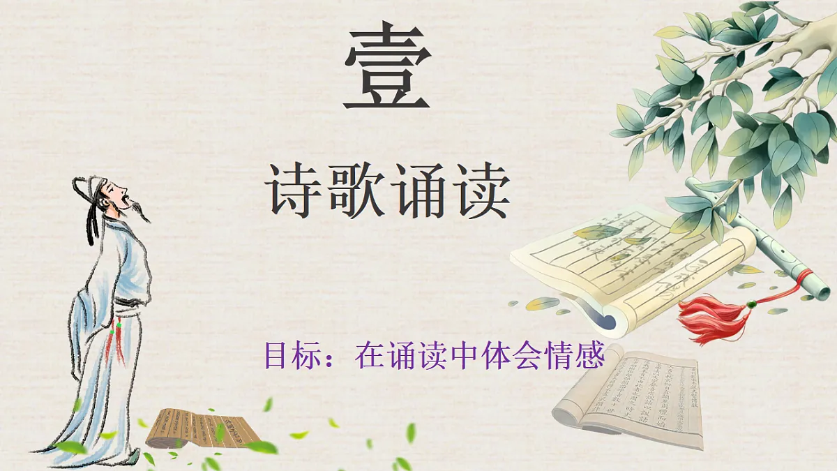 17329363第5页