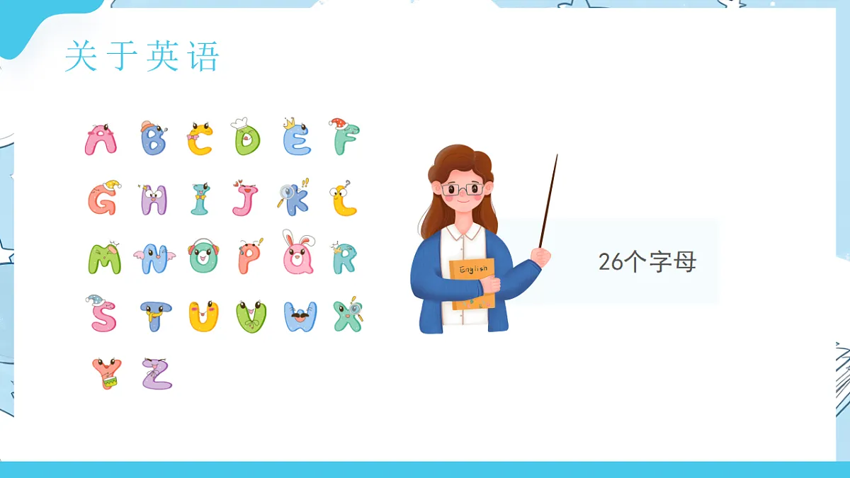 17329521第4页