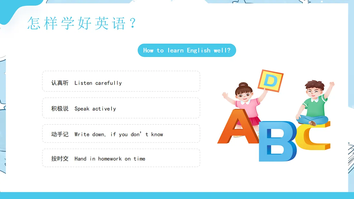 17329521第7页