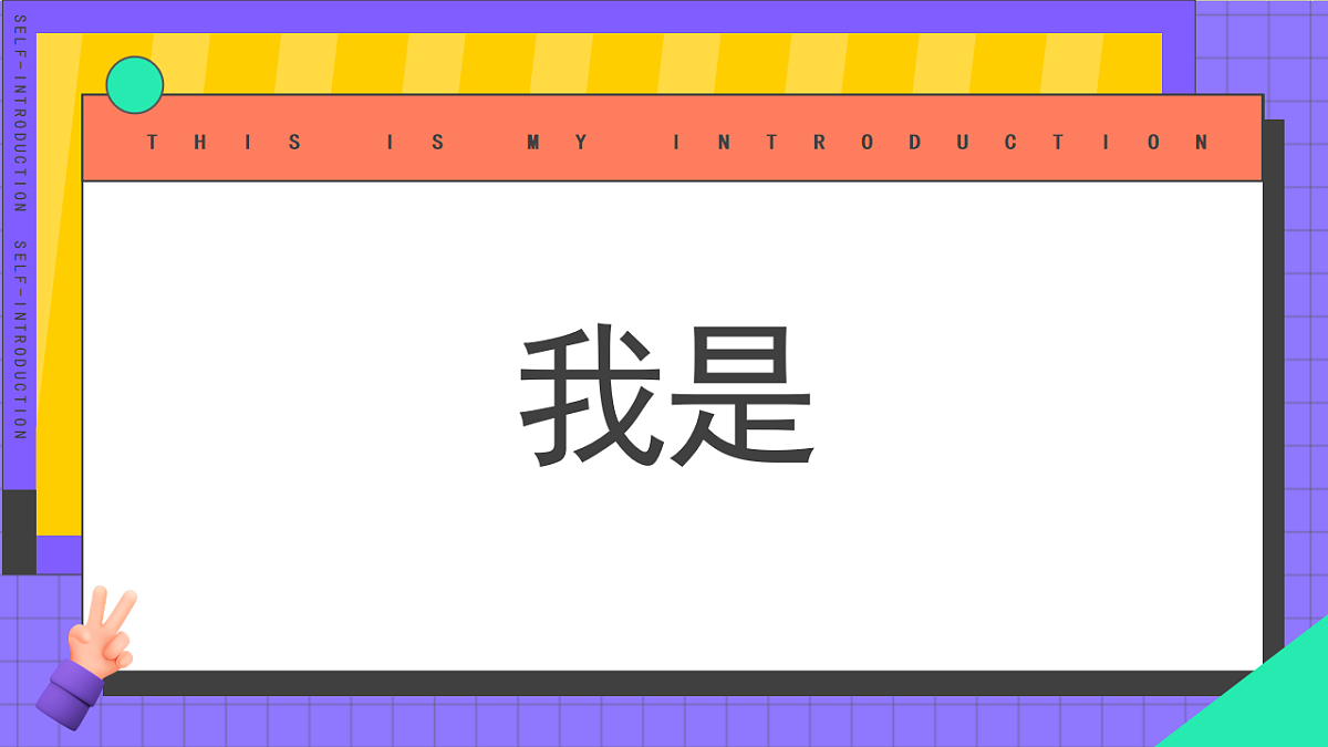17329523第8页