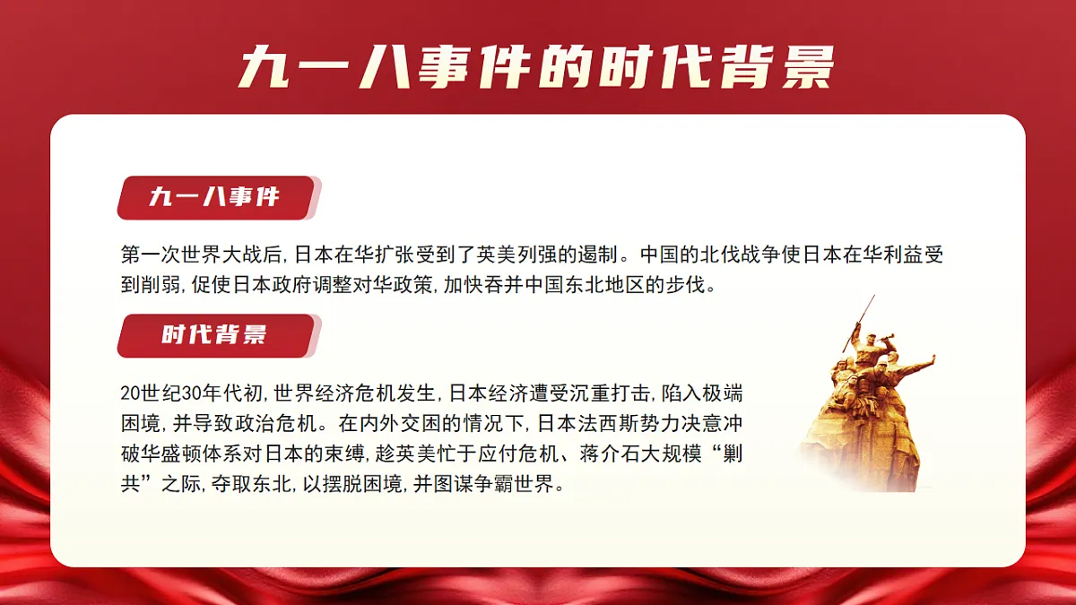 17329525第5页
