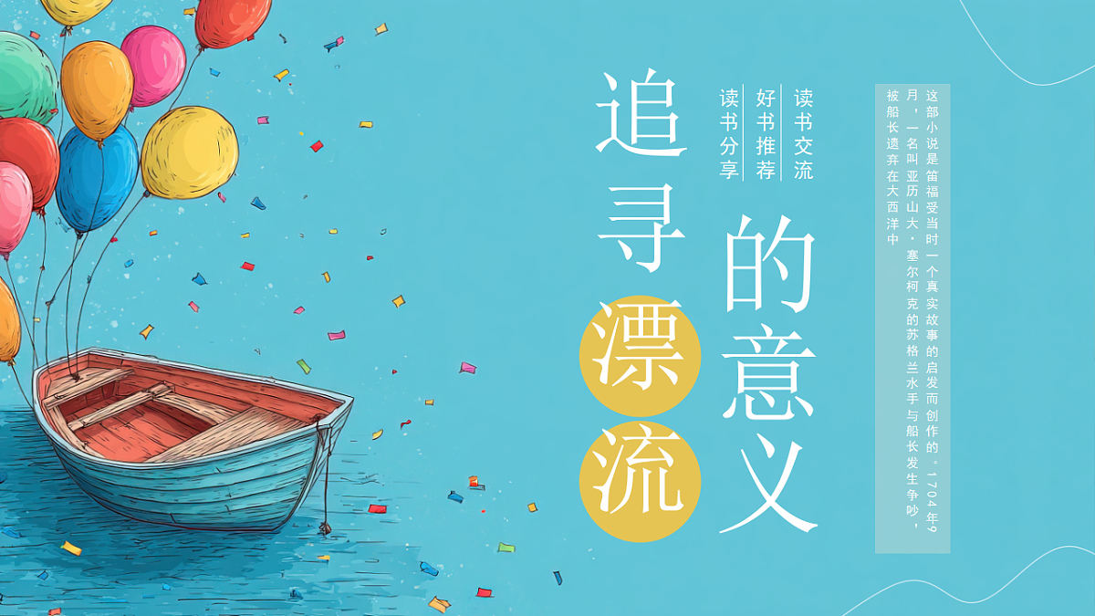 17329526第1页