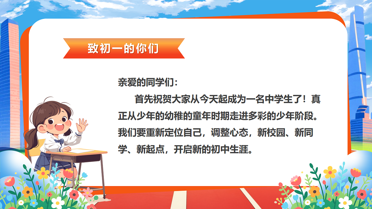 17329535第3页