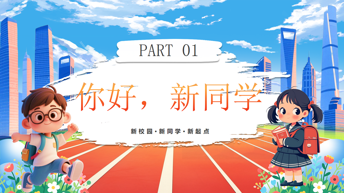 17329535第4页