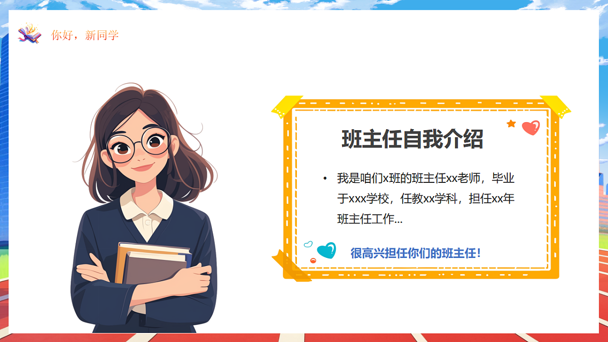 17329535第5页