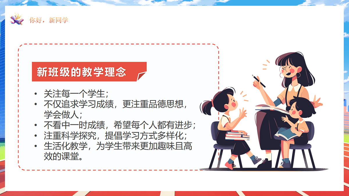 17329535第7页