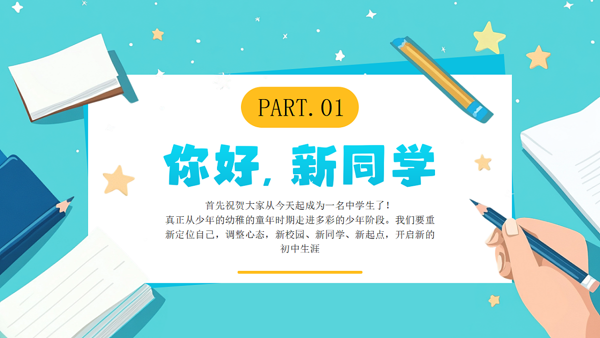 17329536第3页