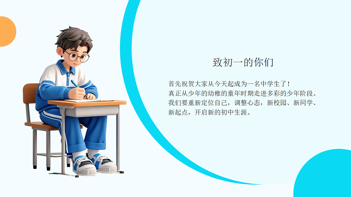 17329536第4页