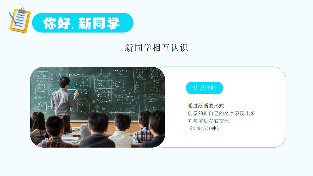 17329536第8页