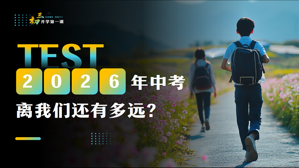 17329538第2页