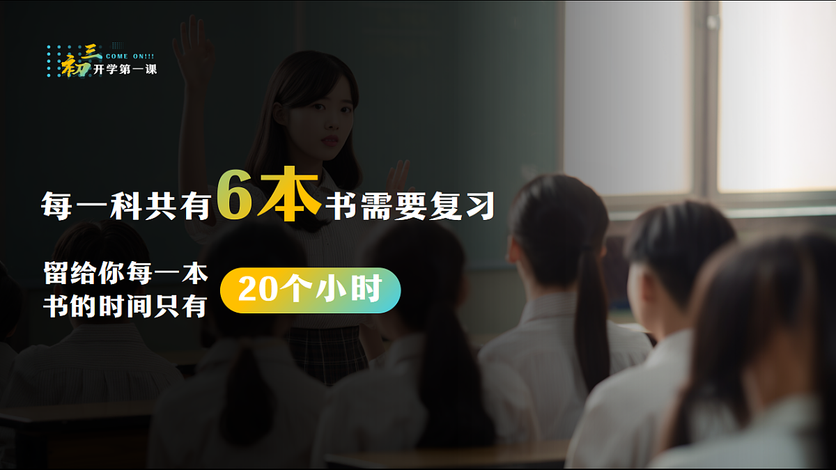 17329538第7页