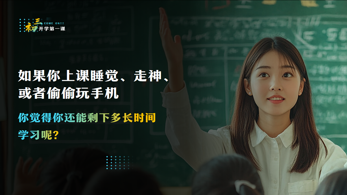 17329538第8页