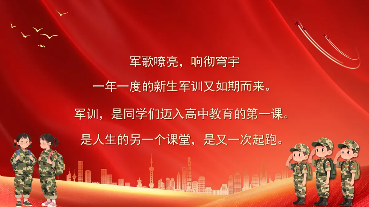17329539第2页
