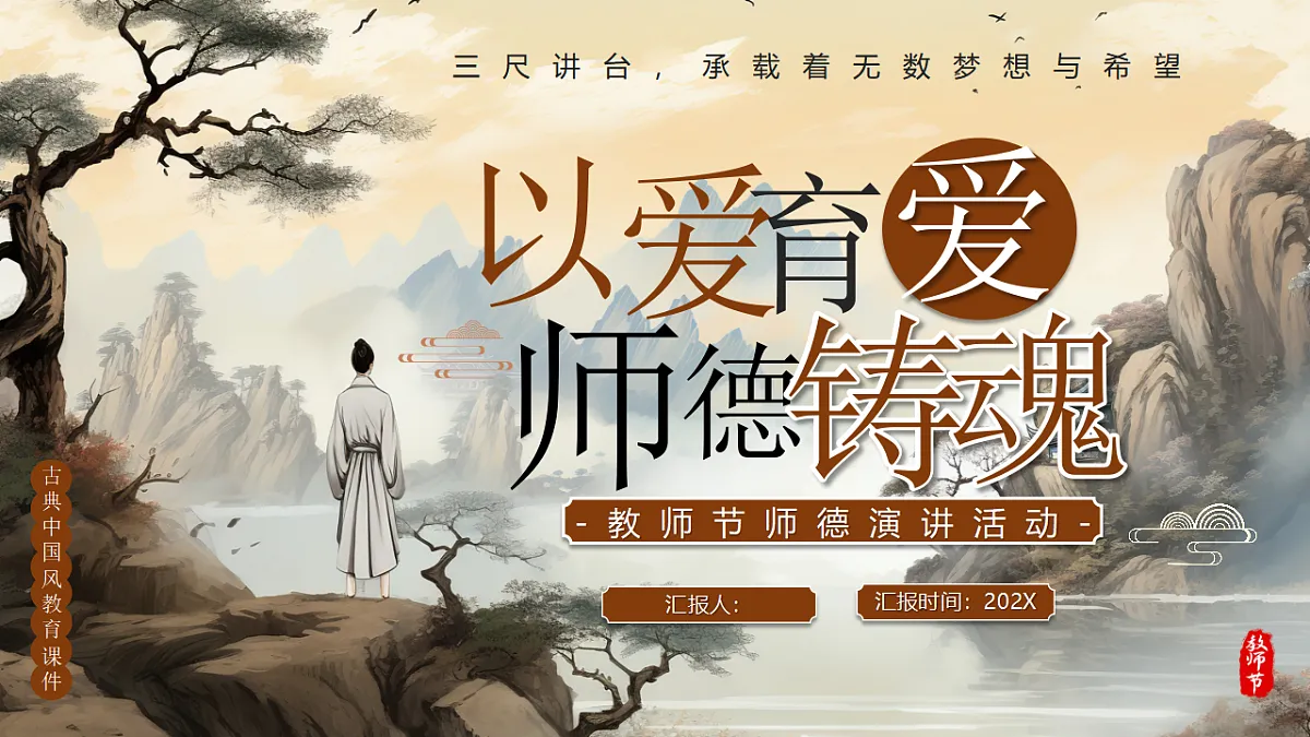 17329541第1页