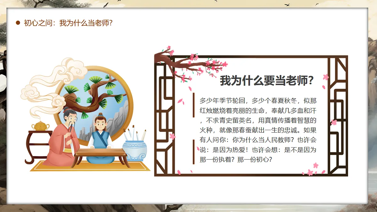 17329541第4页