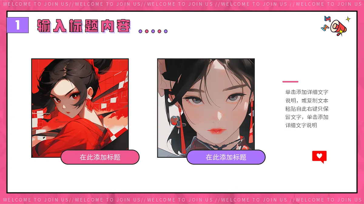 17329543第5页