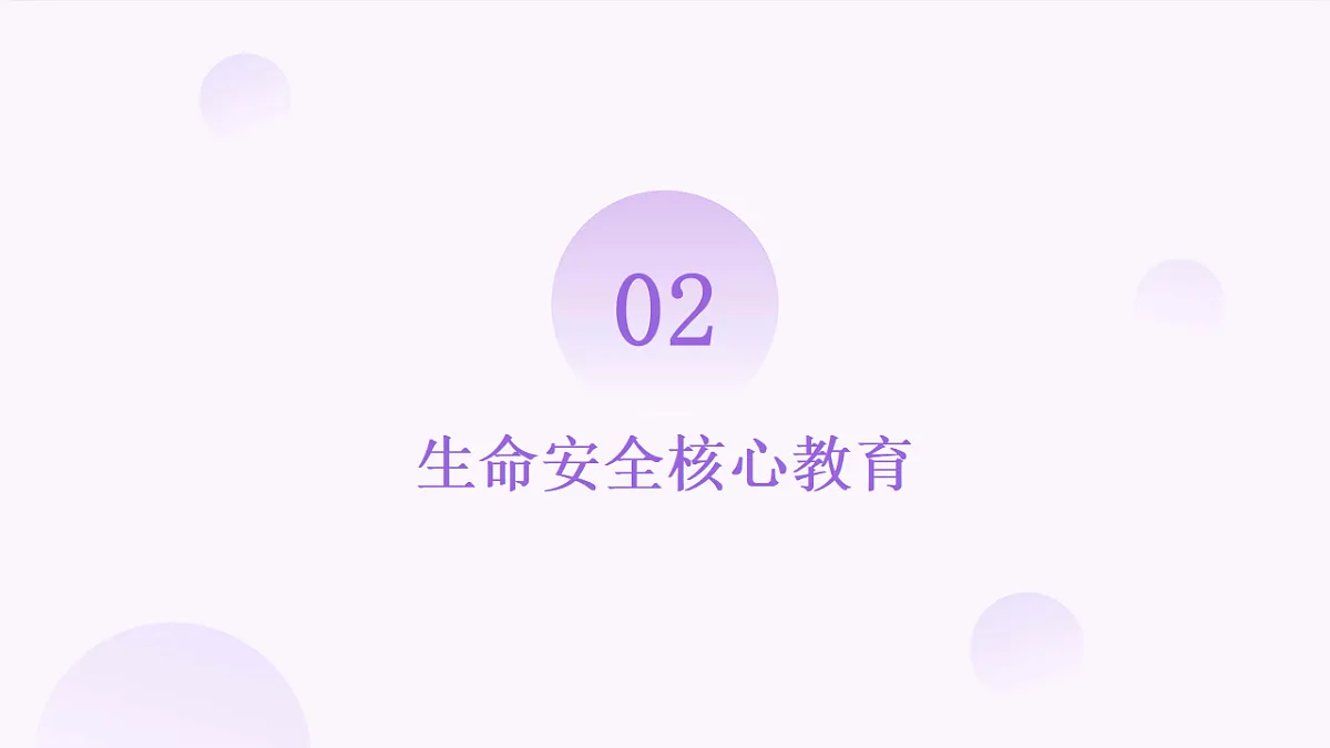 17329545第7页