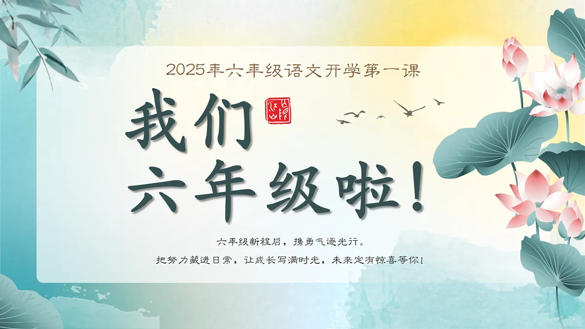 17329546第1页