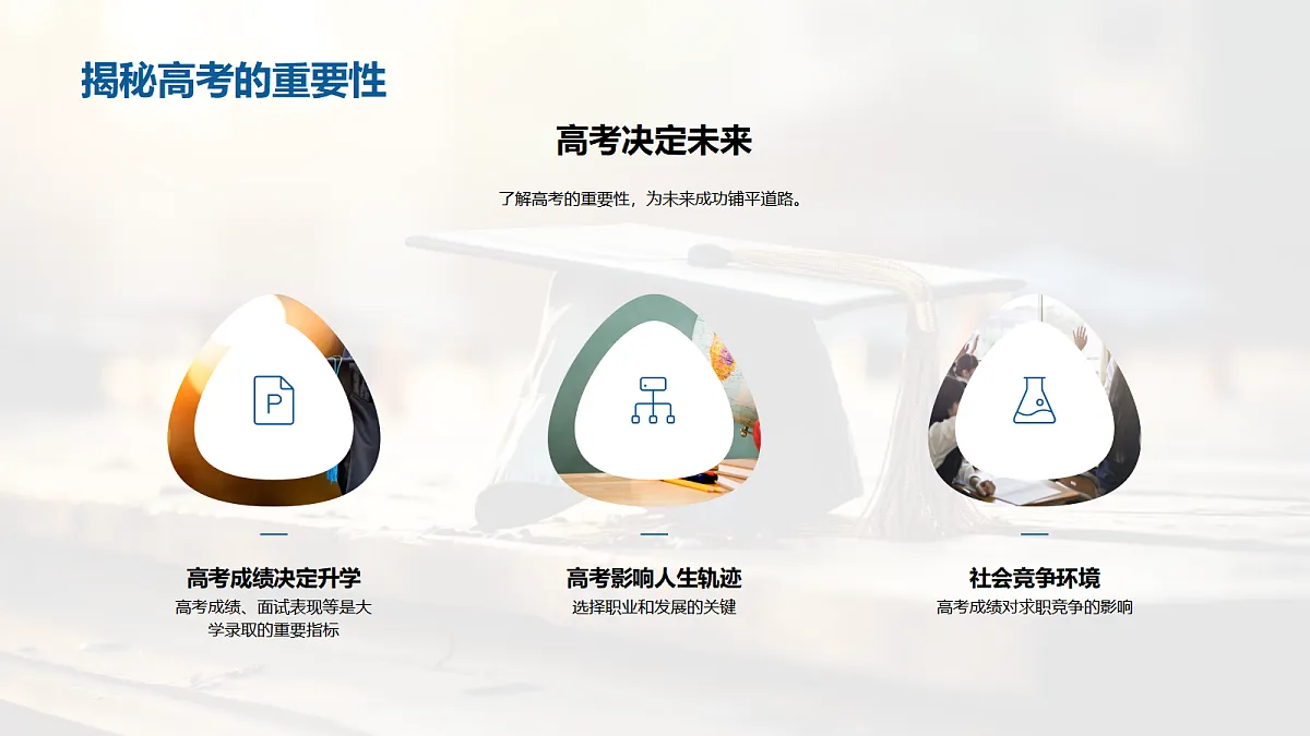 17329547第4页